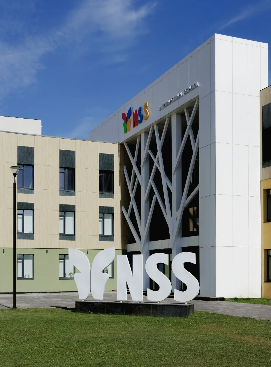 Освітній простір ліцею NSS School