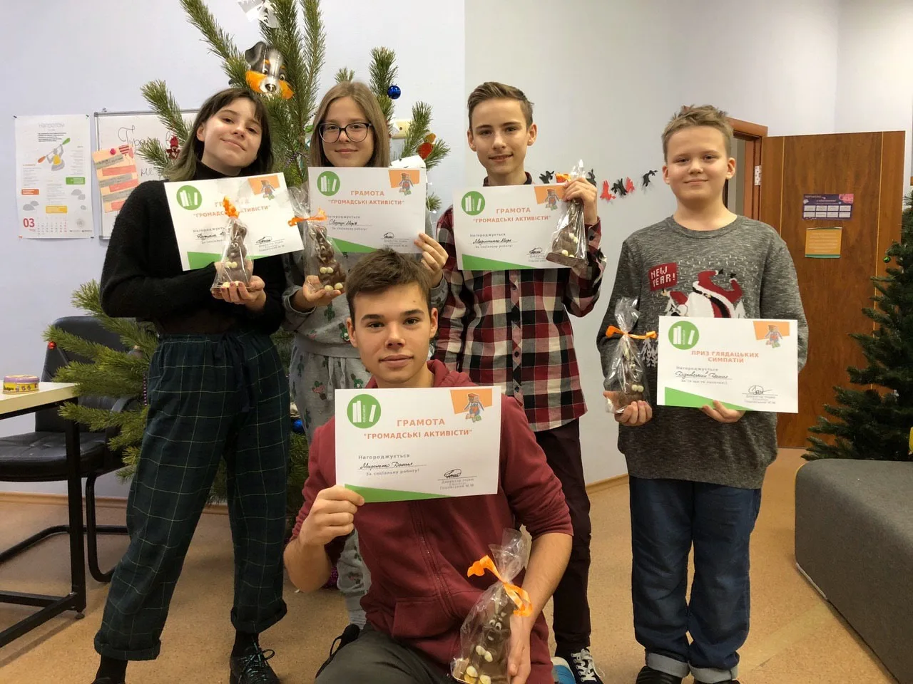 Учні ліцею Educator під час навчання