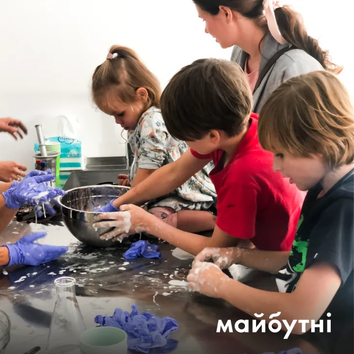 Простір демократичної школи «Майбутні» в Києві