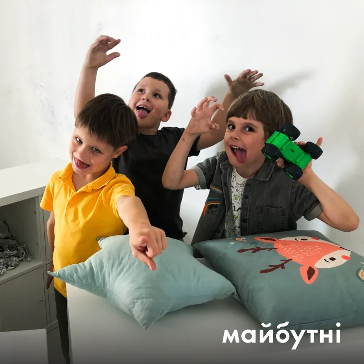 Заняття в демократичній школі «Майбутні»
