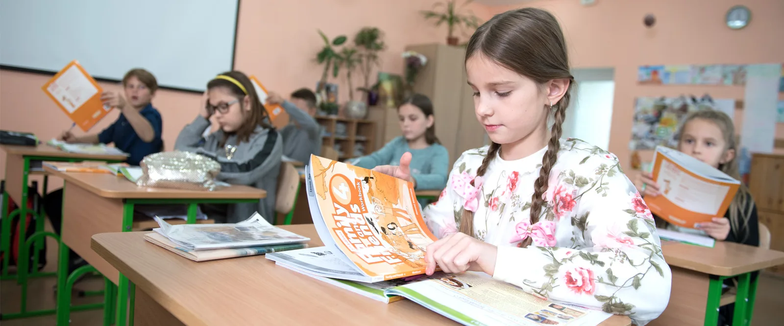 Молодша школа Міжнародного ліцею «Михаїл»